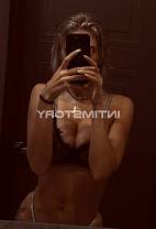 Виктория