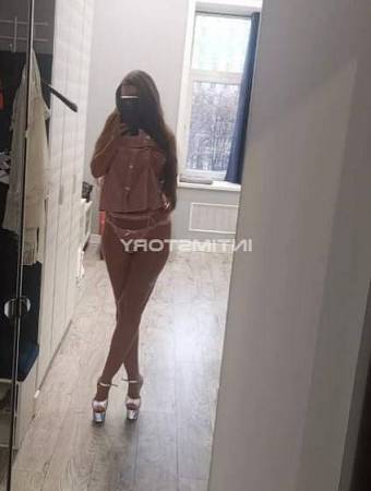 Алиса