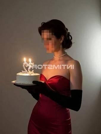 Лана