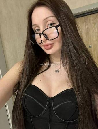 Лина