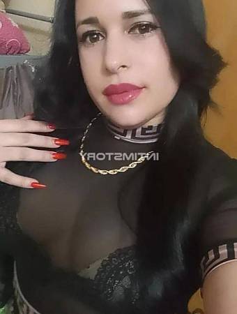 Катя
