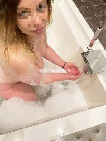 Женя