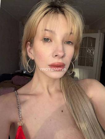 Василиса чудный ротик