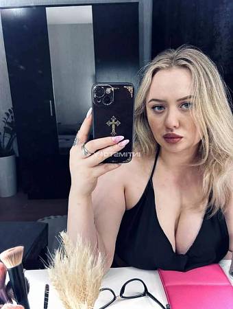 Кристина