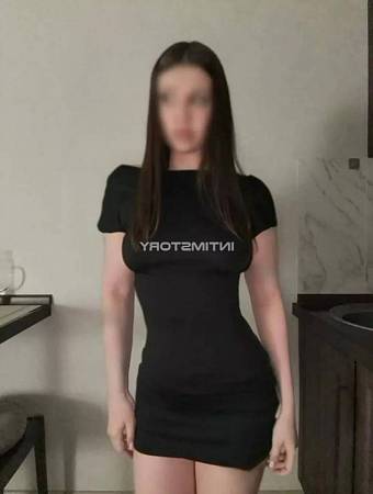 Полина