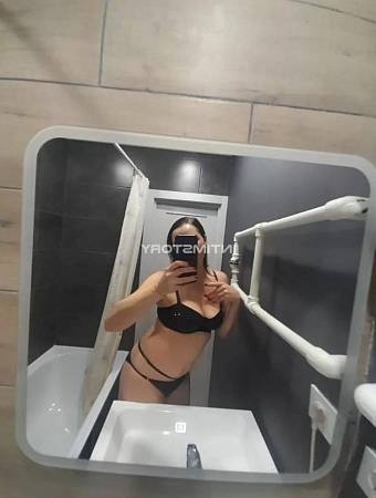 Сабрина