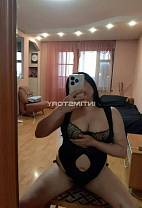 Аиша
