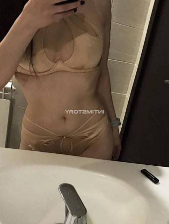 КАТЯ