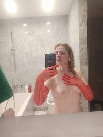 Женя страпонесса