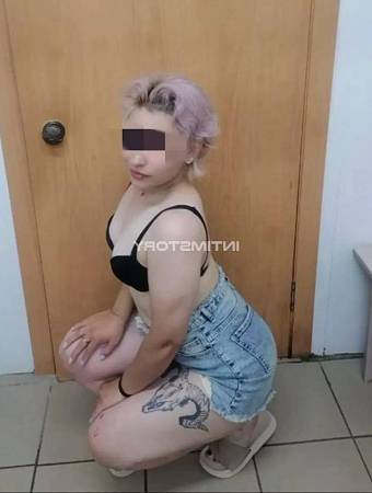 Мила