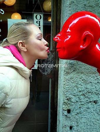 Ирина