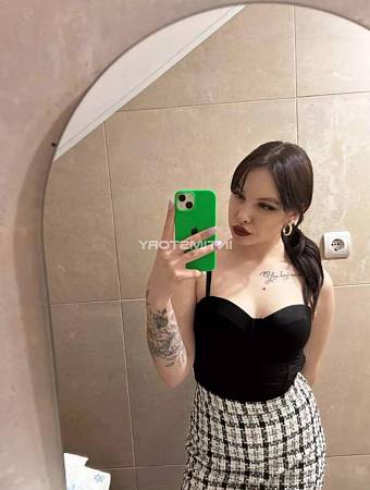 Алина