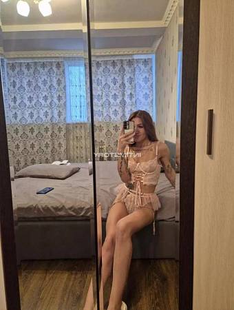 Анита