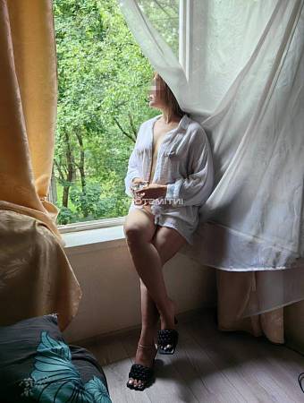 Альбина