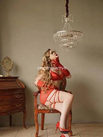 Катерина
