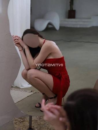 Дина