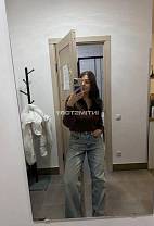 Женя