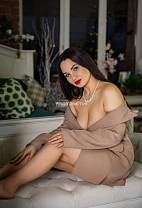 Есения