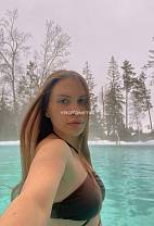 Эвелина