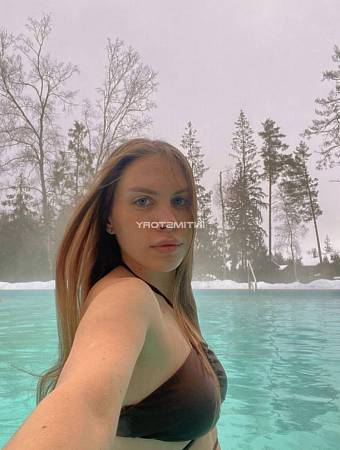 Эвелина