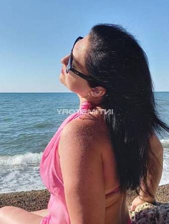 Диана