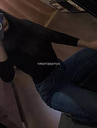 Женя