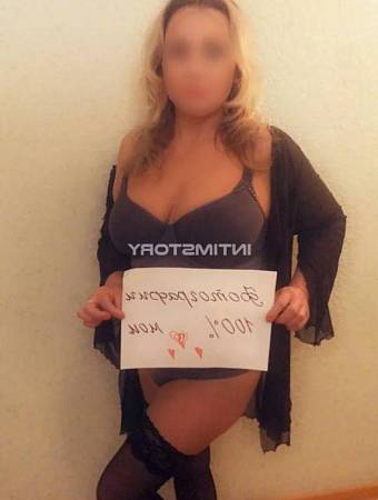 Александра