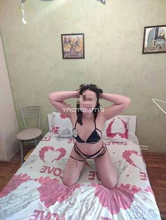 Настя