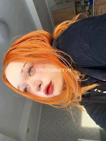 Майя