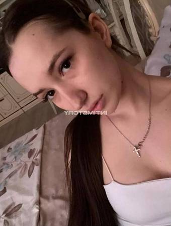 Сабрина GFE