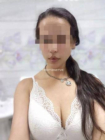 Катя