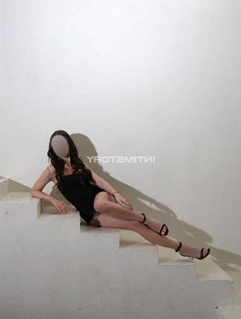 Дина