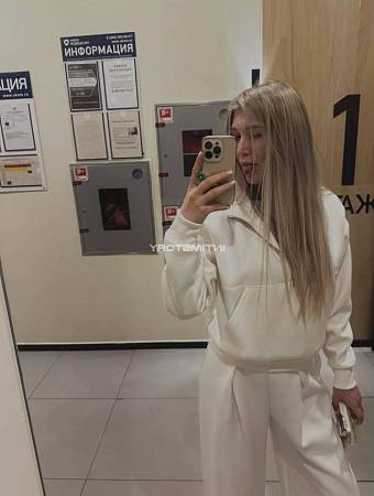 Елизавета