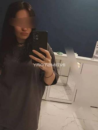 Аделина