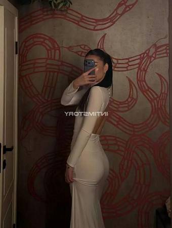 Аяна
