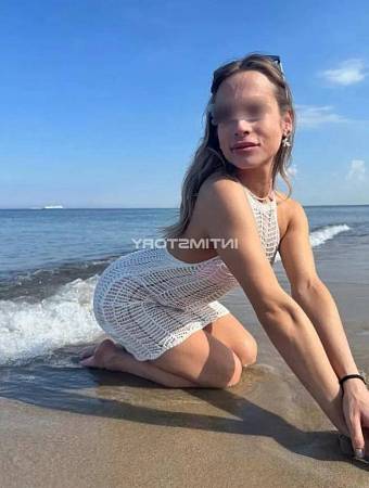 Элина