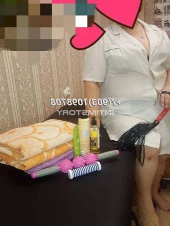 Маша ВИРТ