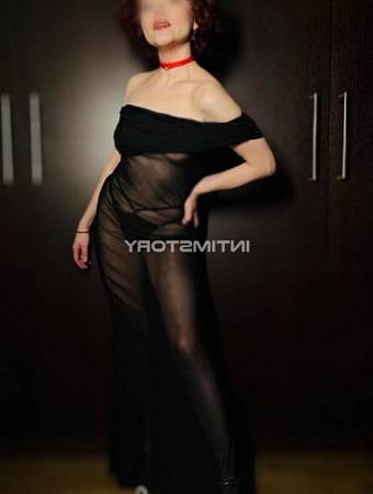 Ксения
