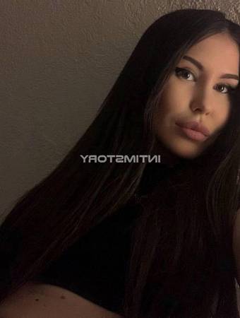 Стася