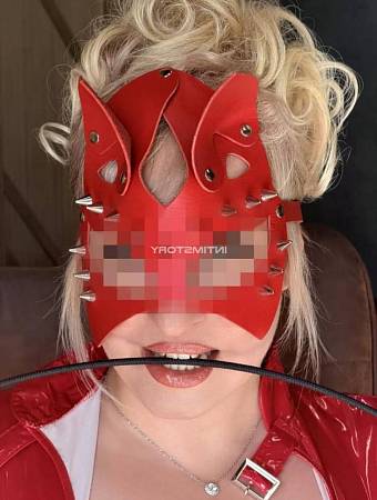 Дарина
