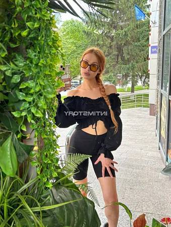 Алина