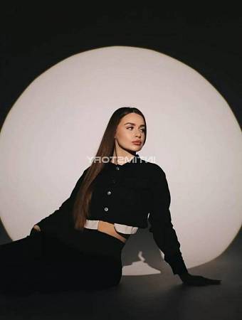 Карина