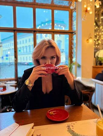 Марина