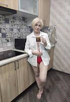 Виталина