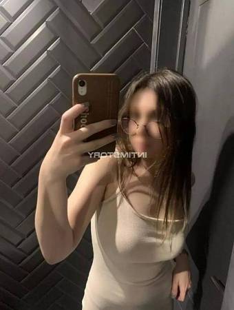 Полина