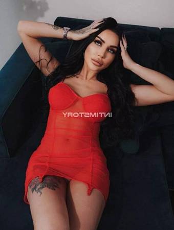 Мила