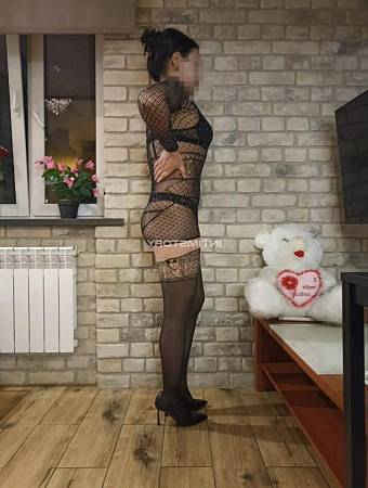 Рая