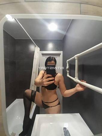 Сабрина