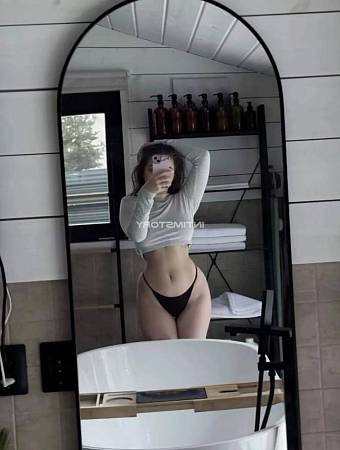 Ева