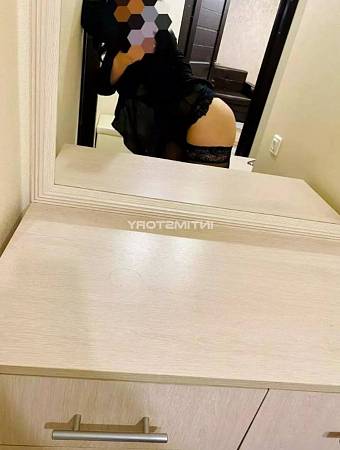 Кристина